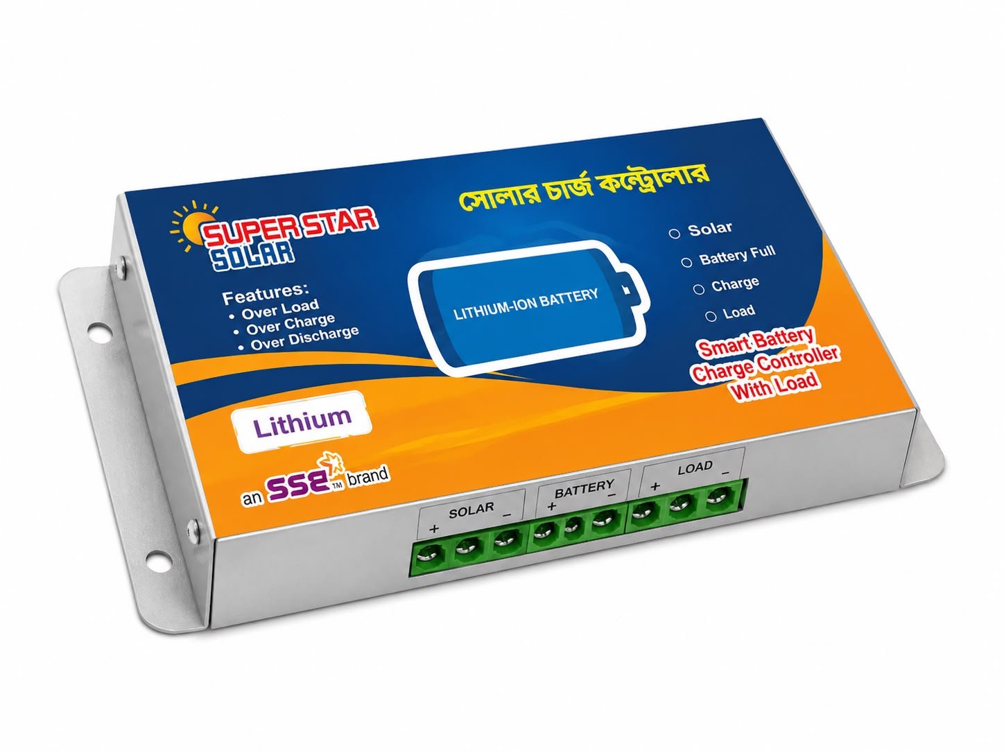 Super Star Solar Lithium Solar Charge Controller